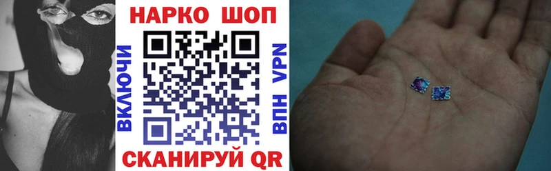 Купить СОЛЬ Конопля Амфетамин ГАШИШ МЕФ Мегион