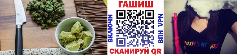 Купить закладки  Мегион  Cannafood конопля 