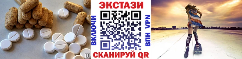 Ecstasy TESLA  Купить  Мегион 