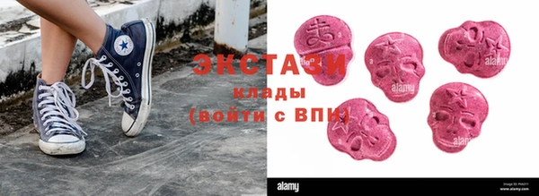 гашиш Елабуга