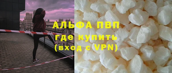 гашиш Елабуга
