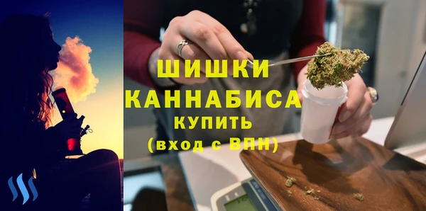 гашиш Елабуга