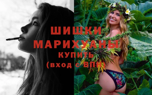 гашиш Елабуга