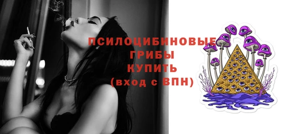 гашиш Елабуга