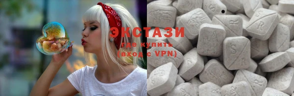 гашиш Елабуга