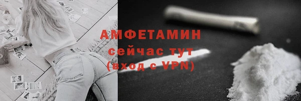 гашиш Елабуга