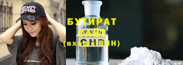 твердый Елизово