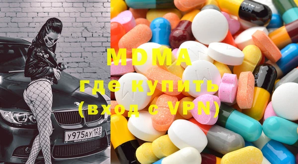 гашиш Елабуга