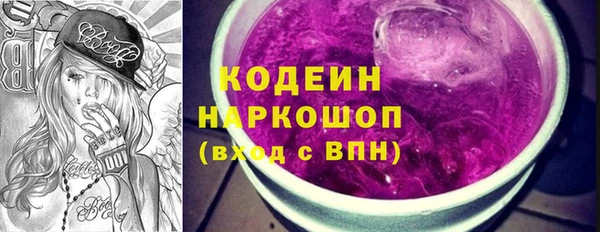 твердый Елизово