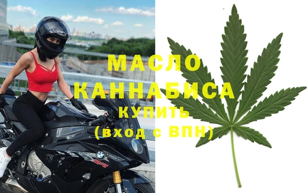 гашиш Елабуга