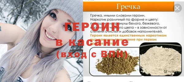 гашиш Елабуга