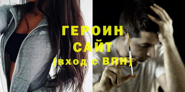гашиш Елабуга