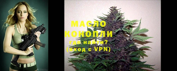 твердый Елизово
