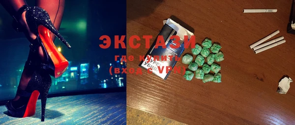гашиш Елабуга