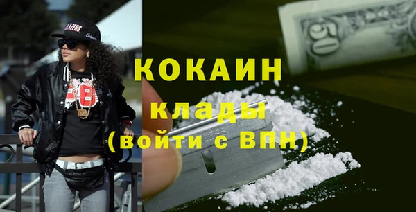 гашиш Елабуга