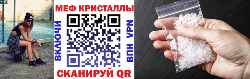 Купить  Мегион  МЯУ-МЯУ мяу мяу 