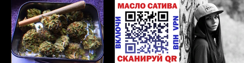 Дистиллят ТГК гашишное масло  Купить  Мегион 