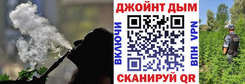 Бошки марихуана гибрид Мегион