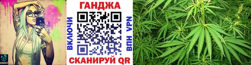 Бошки Шишки индика  Купить где  Мегион 